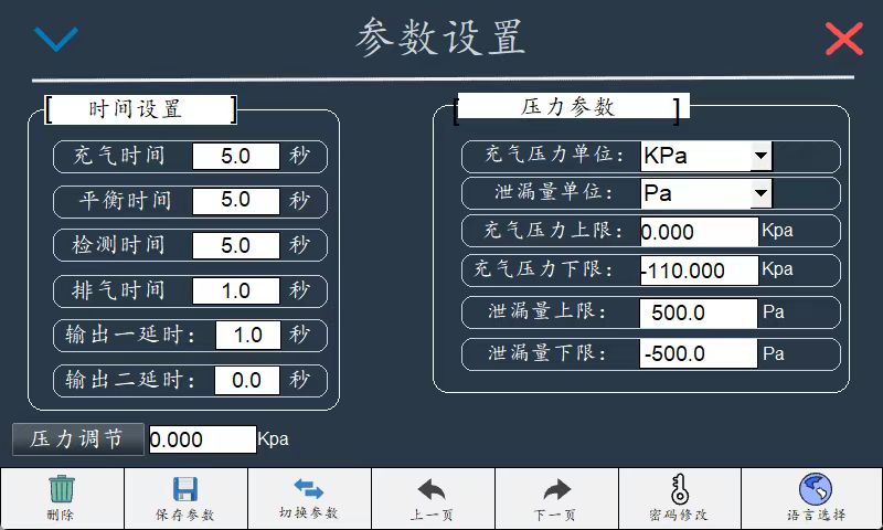 1758779778506194.jpg 68489b25c45f2877e3e8dfcb5cdb3078.jpg