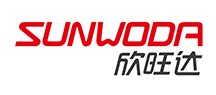 欣旺达