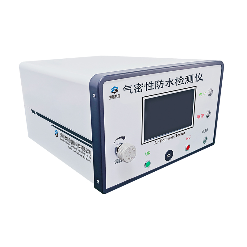 HDC差压系列