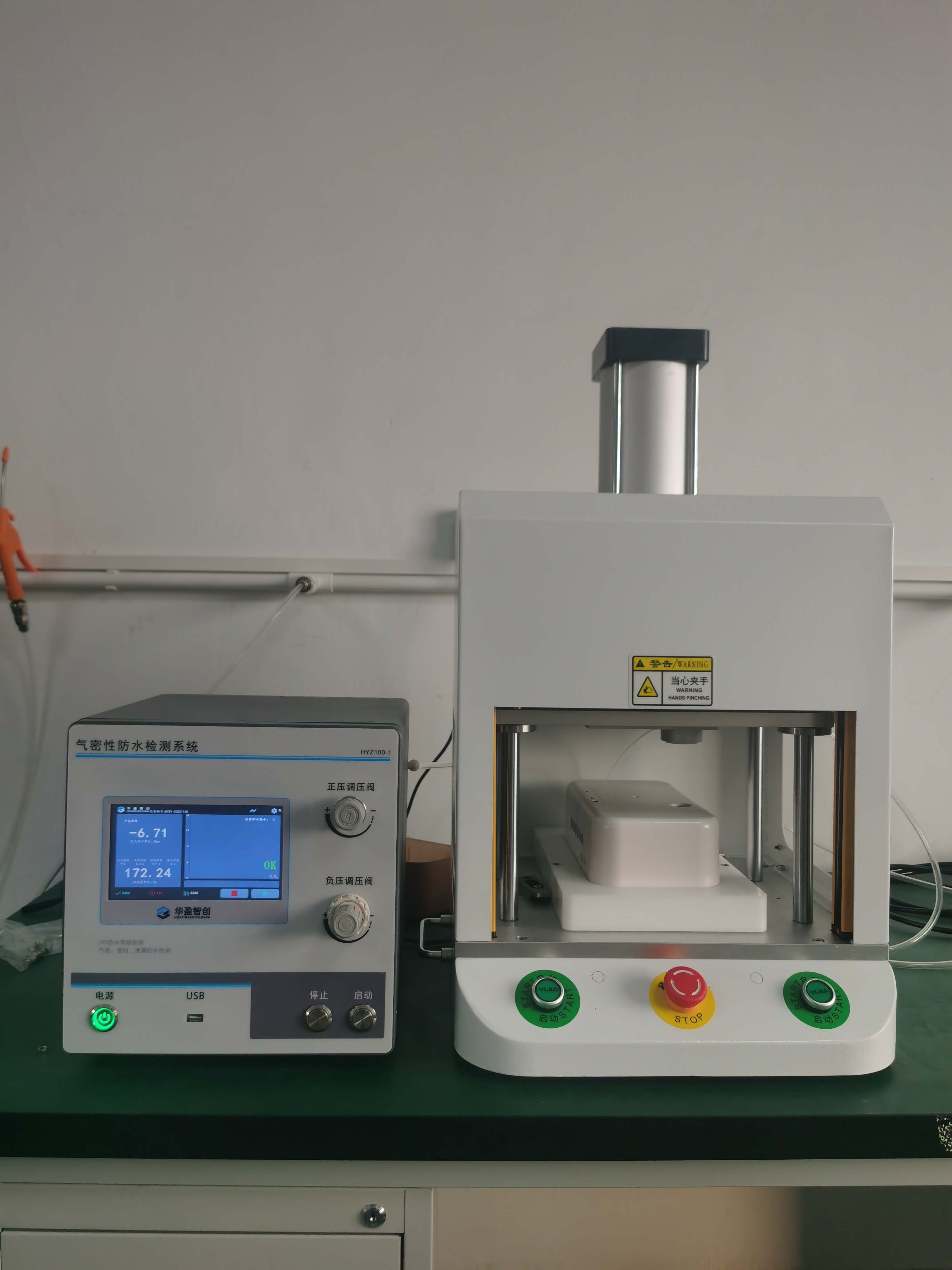 音响仪器和治具.jpg