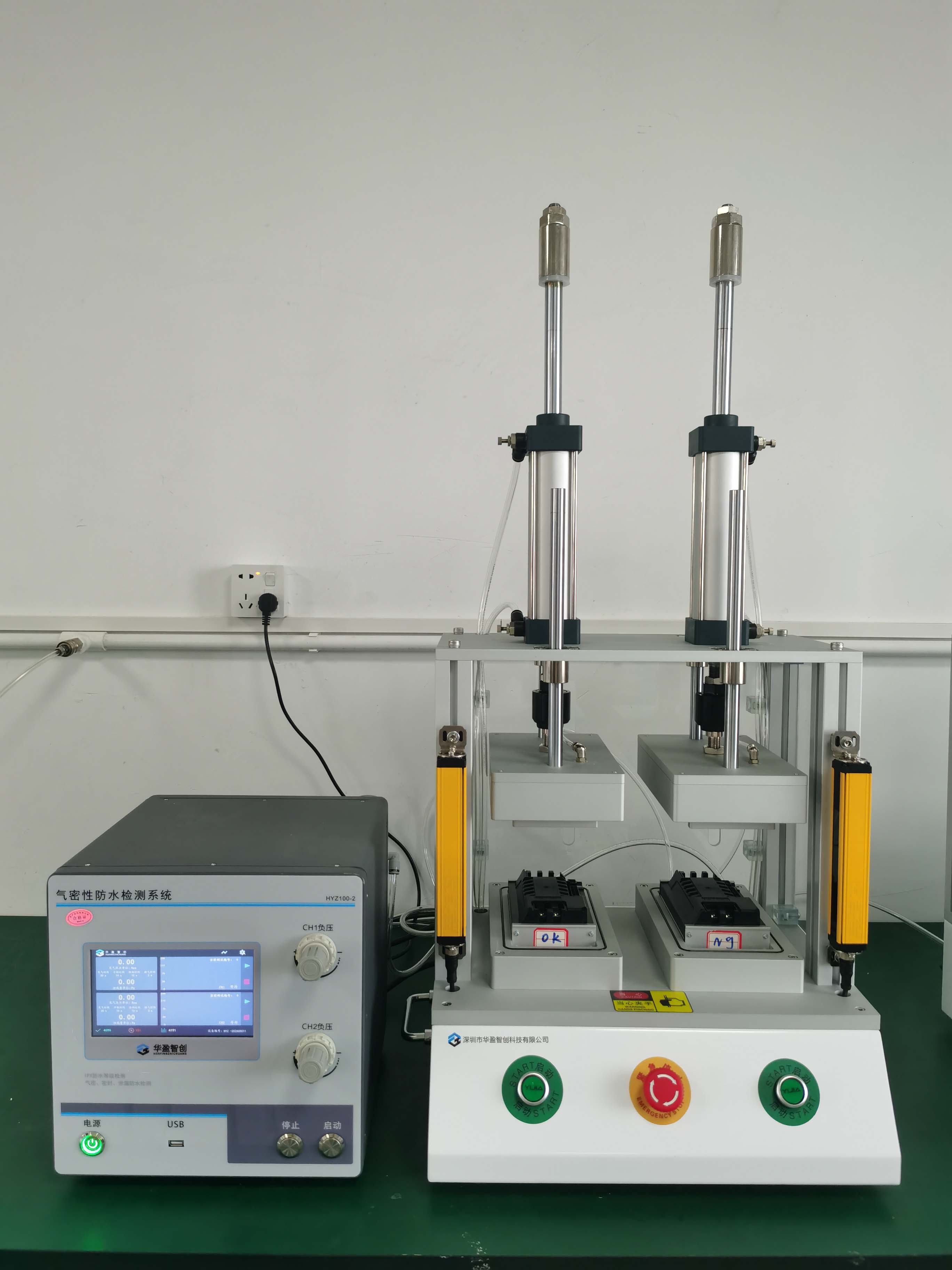 电动车控制器.jpg